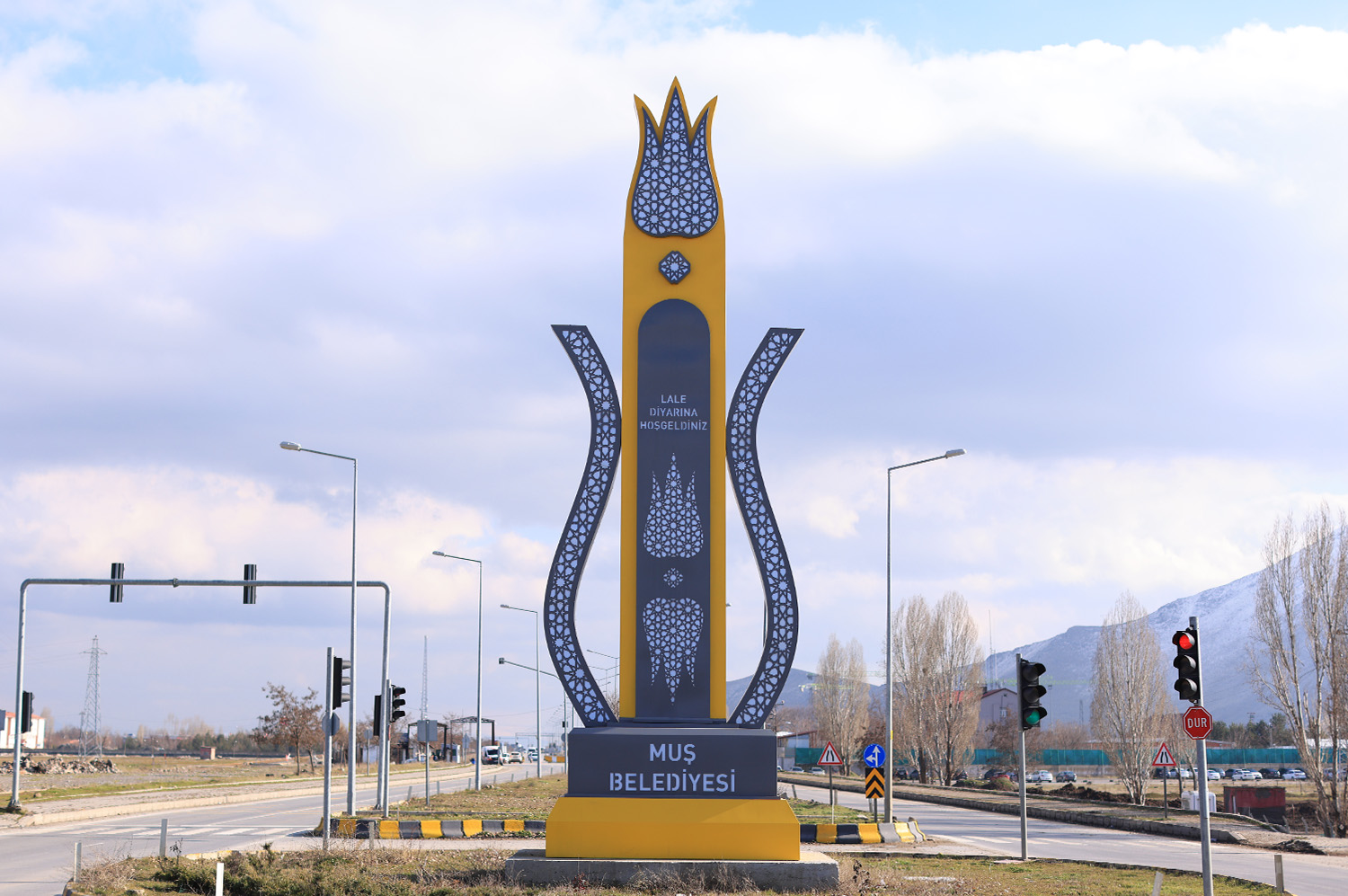 City Symbol Production 1 City Symbol Production