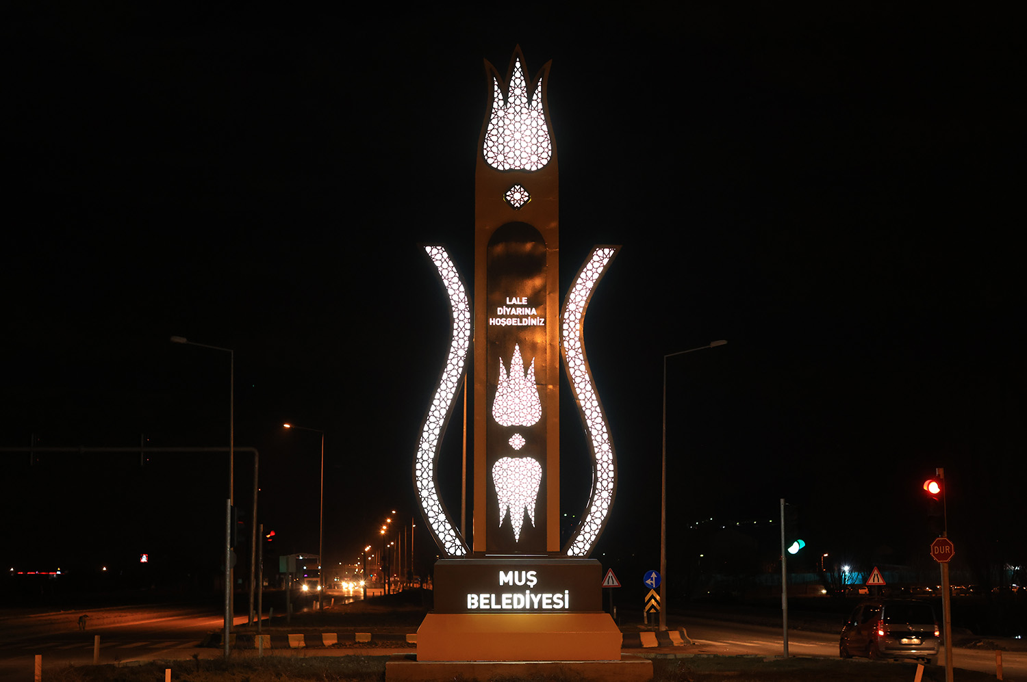 City Symbol Production 2 City Symbol Production